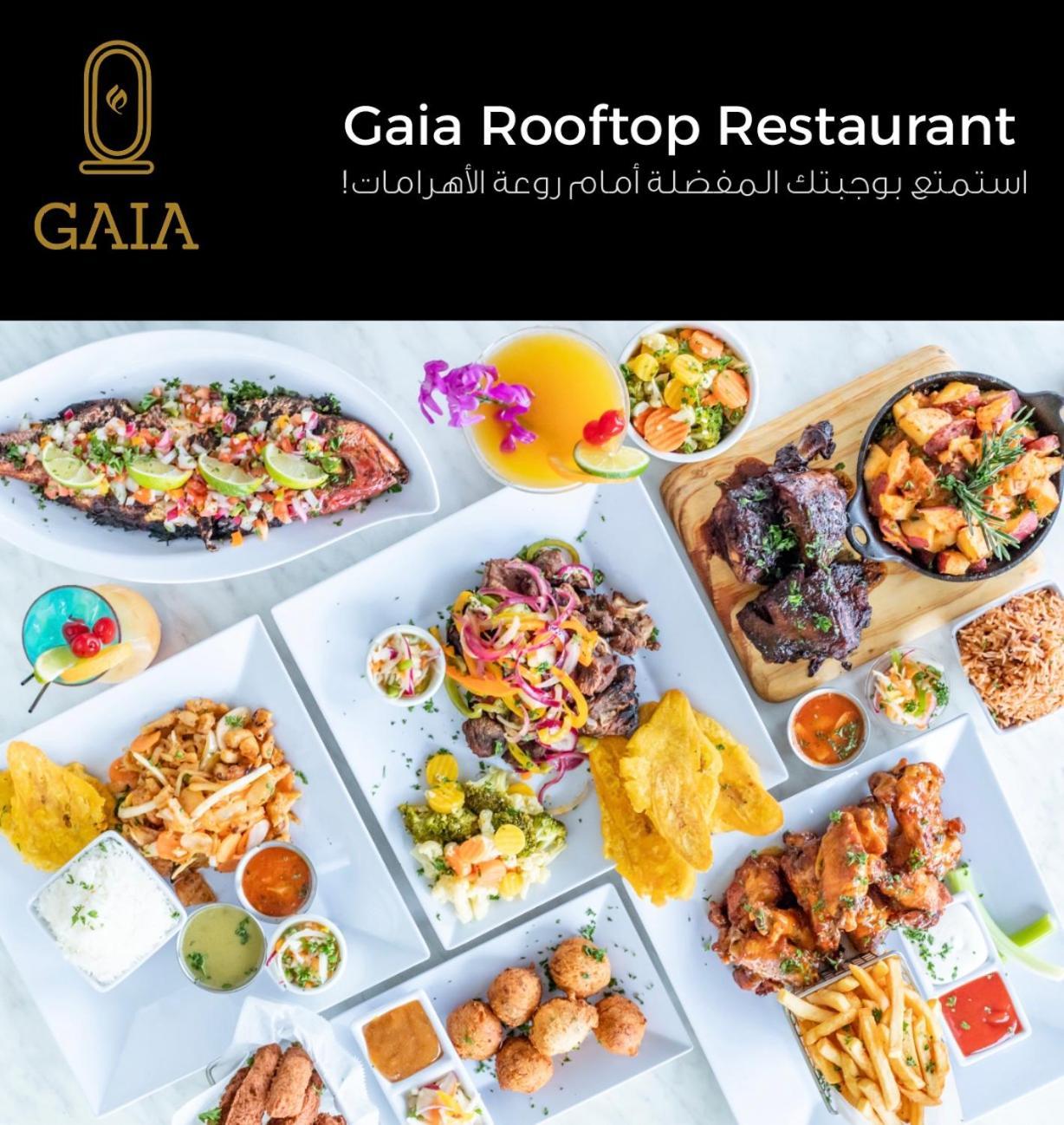 Gaia Pyramids Hotel Kafrat al Jabal Ngoại thất bức ảnh